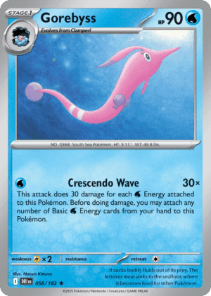 [56/244] – Gorebyss – Destined Rivals – Reversed Holo