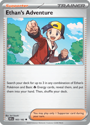 [165/244] – Ethan’s Adventure – Destined Rivals – Reversed Holo