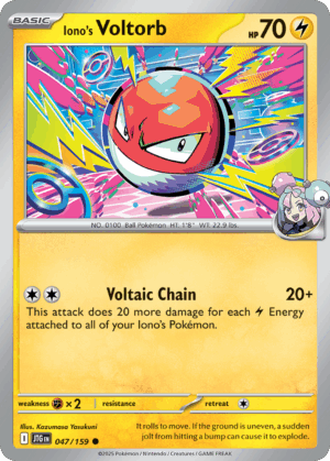 [47/190] – Iono’s Voltorb – Journey Together – Reverse Holo