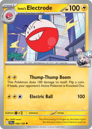 [48/190] – Iono’s Electrode – Journey Together – Common