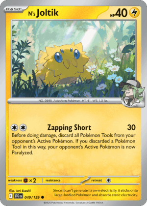 [49/190] – N’s Joltik – Journey Together – Reverse Holo