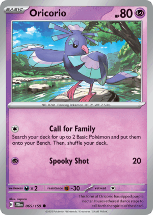 [65/190] – Oricorio – Journey Together – Reverse Holo