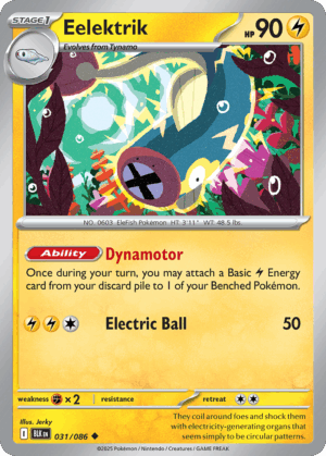 [031/086] – Eelektrik – Black Bolt – Pokeball