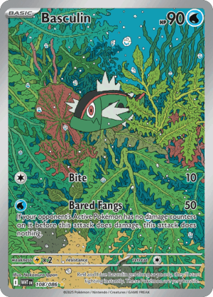 [108/086] – Basculin – White Flare – Art Rare