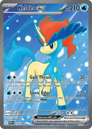 [159/086] – Keldeo ex – White Flare – Art Rare