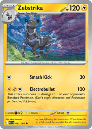 [032/086] – Zebstrika – White Flare – Pokeball
