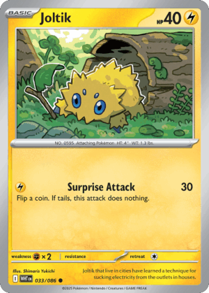 [033/086] – Joltik – White Flare – Masterball