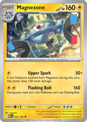 [047/132] – Magnezone – Mega Evolution – Common