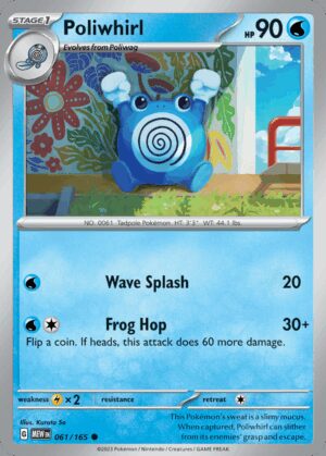 [61/165] – Poliwhirl – 151 – Reverse Holo