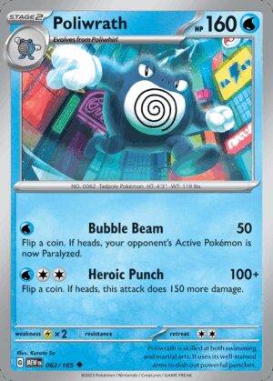 [062/165] – Poliwrath – 151 – Uncommon
