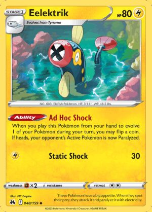 [48/159] – Eelektrik – Crown Zenith – Uncommon