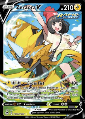 [TG16/30] – Zeraora V – Silver Tempest Trainer Gallery – V