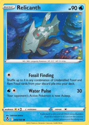[44/191] – Relicanth – Silver Tempest – Reverse Holo