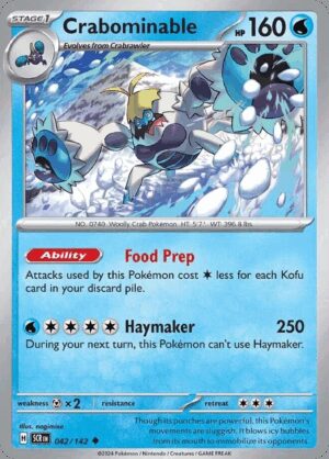 [042/142] – Crabominable – Stellar Crown – Reverse Holo