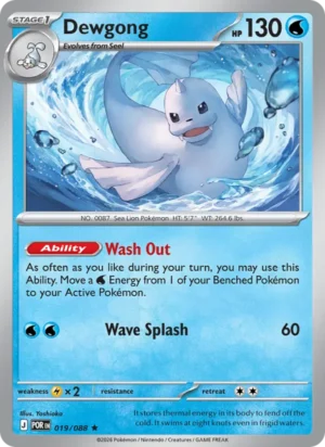 [019/088] – Dewgong – Perfect Order – Holo