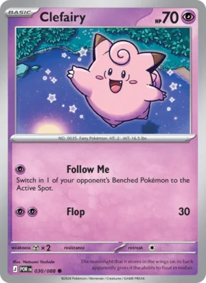 [030/088] – Clefairy – Perfect Order – Common