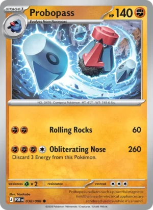 [038/088] – Probopass – Perfect Order – Common