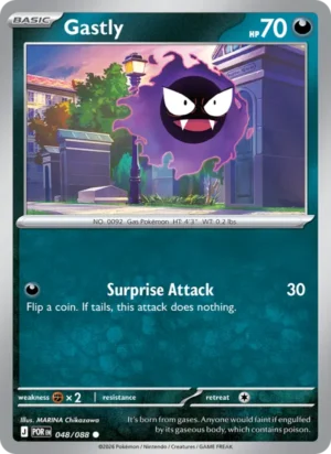 [048/088] – Gastly – Perfect Order – Common