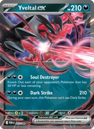 [053/088] – Yveltal ex – Perfect Order – EX