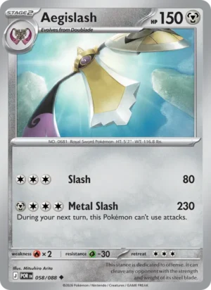 [058/088] – Aegislash – Perfect Order – Uncommon