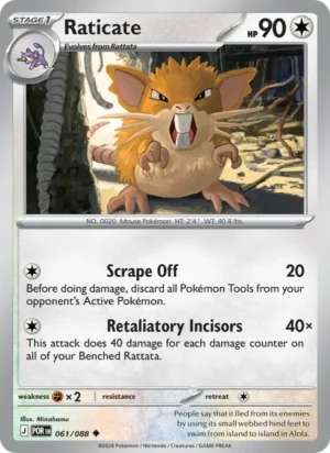 [061/088] – Raticate – Perfect Order – Uncommon