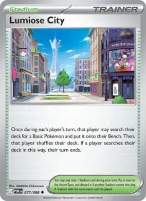 [077/088] – Lumiose City – Perfect Order – Reversed Holo