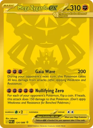 [124/088] – Mega Zygarde ex – Perfect Order – Mega Hyper Rare