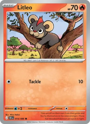 [014/086] – Litleo – Chaos Rising – Common