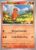 [004/165] – Charmander – 151 – Common