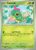[010/165] – Caterpie – 151 – Common