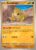 [027/165] – Sandshrew – 151 – Common