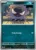 [123/217] – Gastly – Ascended Heroes – Energy Holo