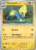 [76/244] – Manectric – Destined Rivals – Reversed Holo