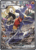 [232/244] – Cynthia’s Garchomp ex – Destined Rivals – Special Illustration Rare