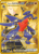 [241/244] – Cynthia’s Garchomp ex – Destined Rivals – Secret Rare