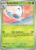 [3/190] – Butterfree – Journey Together – Reverse Holo