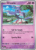 [65/190] – Oricorio – Journey Together – Reverse Holo