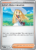 [119/132] – Lillie’s Determination – Mega Evolution – Uncommon