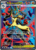 [160/132] – Mega Lucario ex – Mega Evolution – Ultra Rare