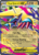 [050/132] – Mega Manectric ex – Mega Evolution – EX