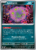 [087/132] – Spiritomb – Mega Evolution – Reverse Holo