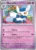 [034/088] – Meowstic – Perfect Order – Uncommon