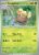 [2/131] – Exeggutor – Prismatic Evolutions – Reverse Holo