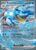 [030/142] – Blastoise ex – Stellar Crown – EX Holo