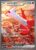 [239/191] – Latias ex – Surging Sparks – Special Illustration Rare