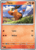 [011/086] – Tepig – White Flare – Common